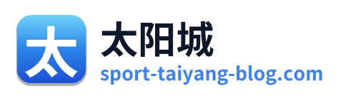 太阳城